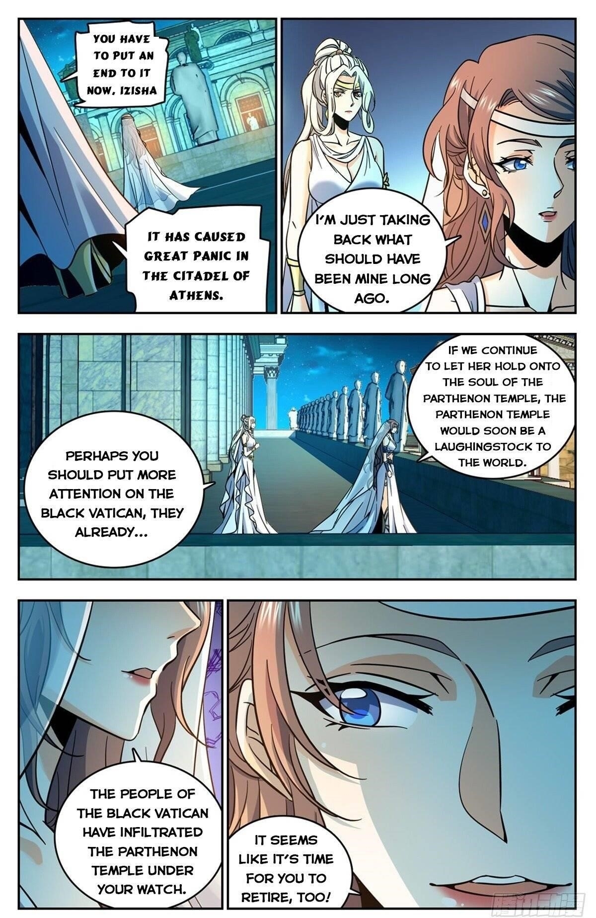 Versatile Mage Chapter 760 - Page 12