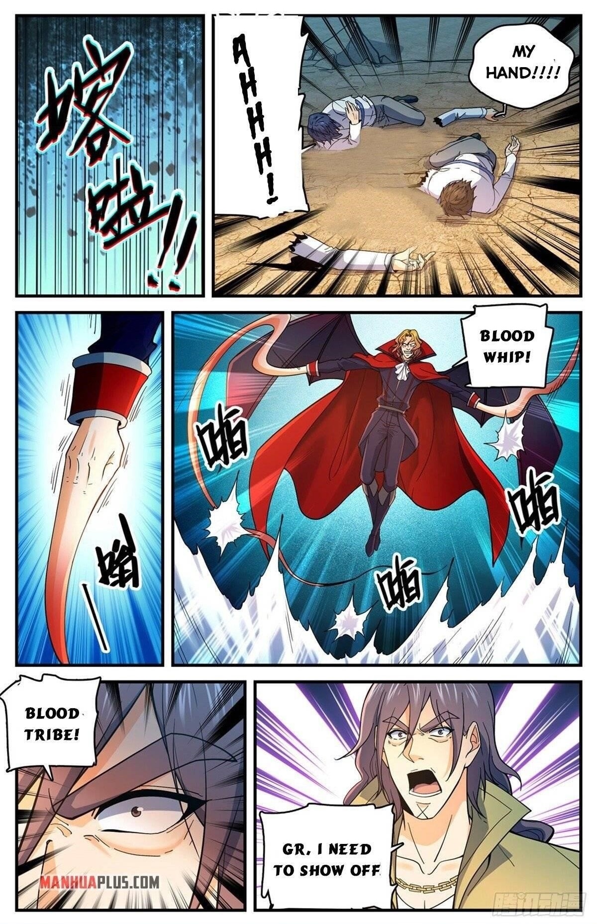 Versatile Mage Chapter 766 - Page 12