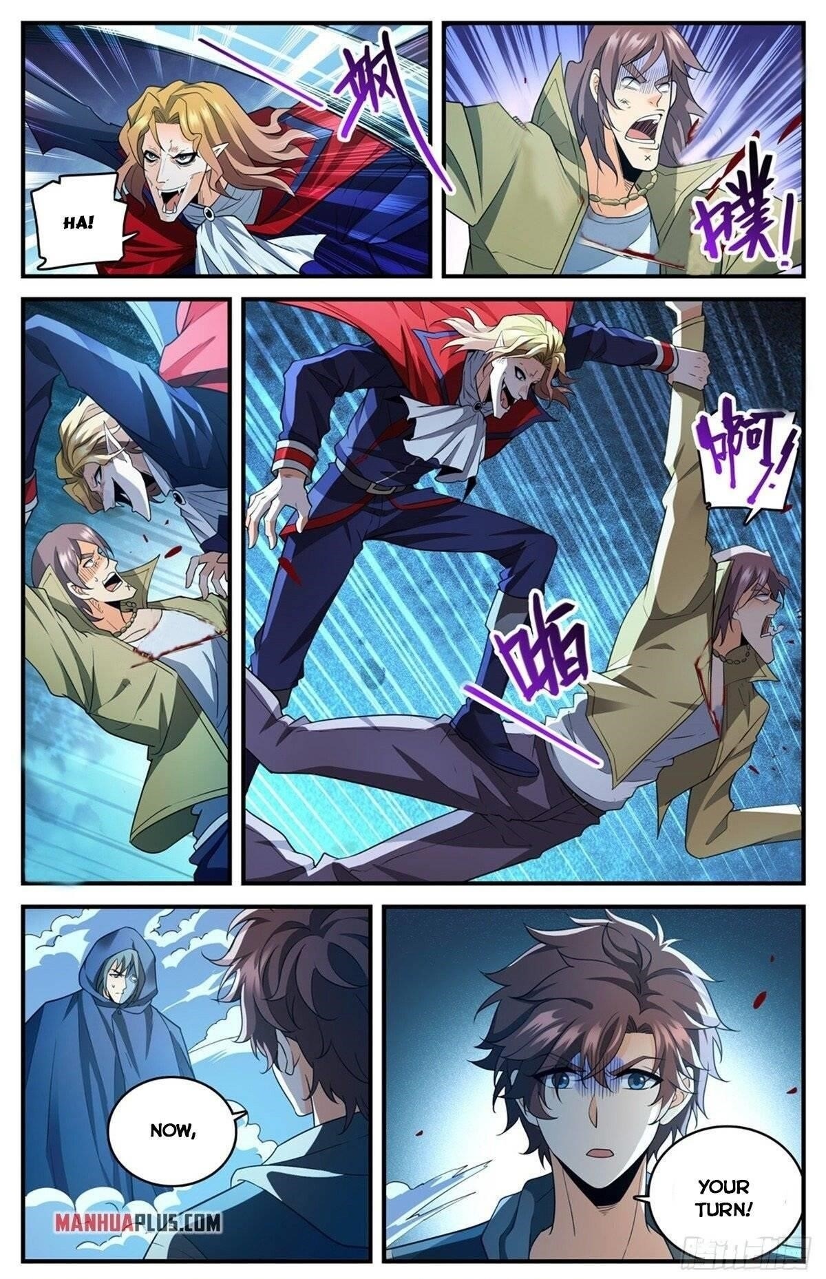 Versatile Mage Chapter 767 - Page 12