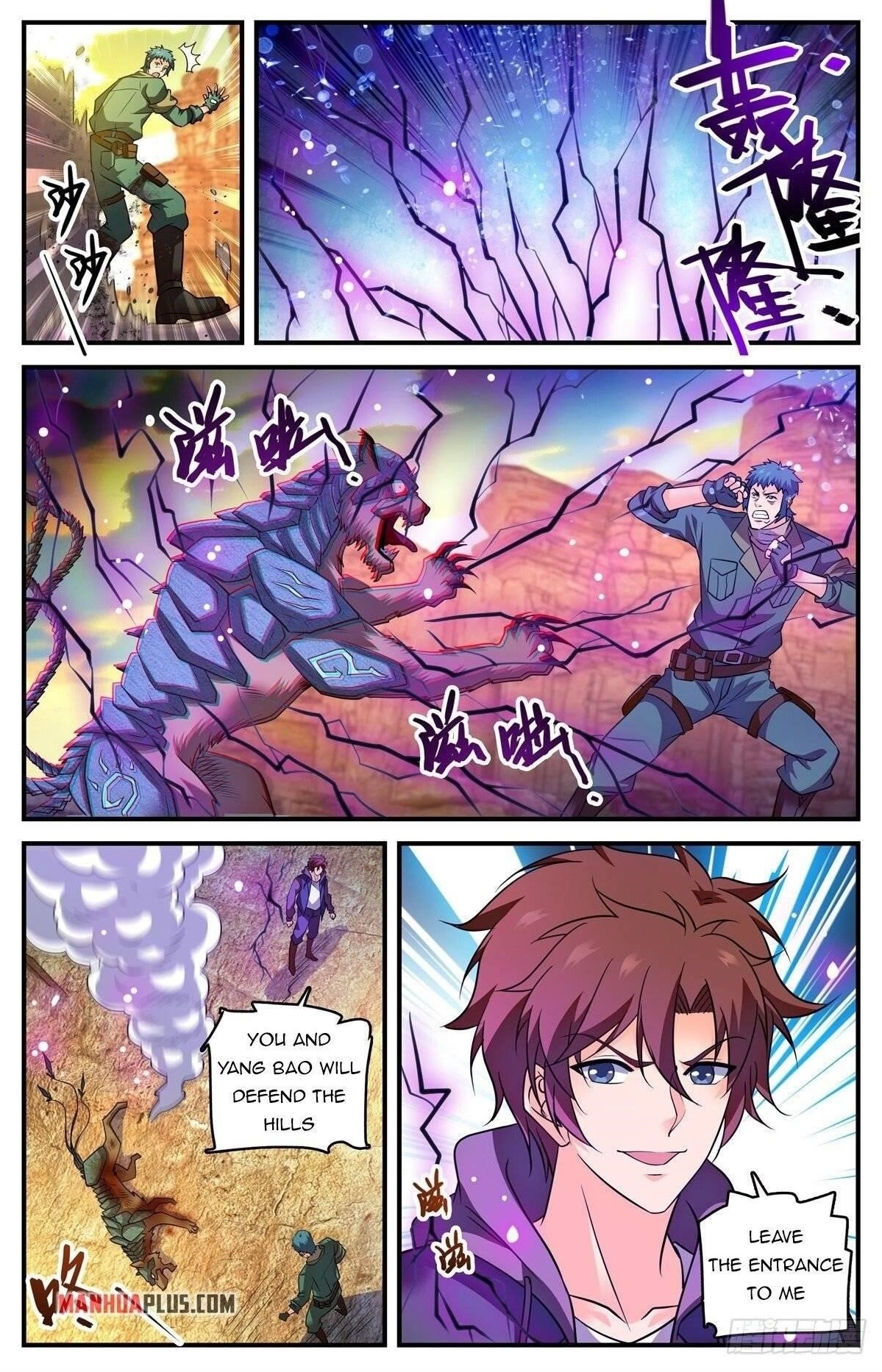 Versatile Mage Chapter 773 - Page 12