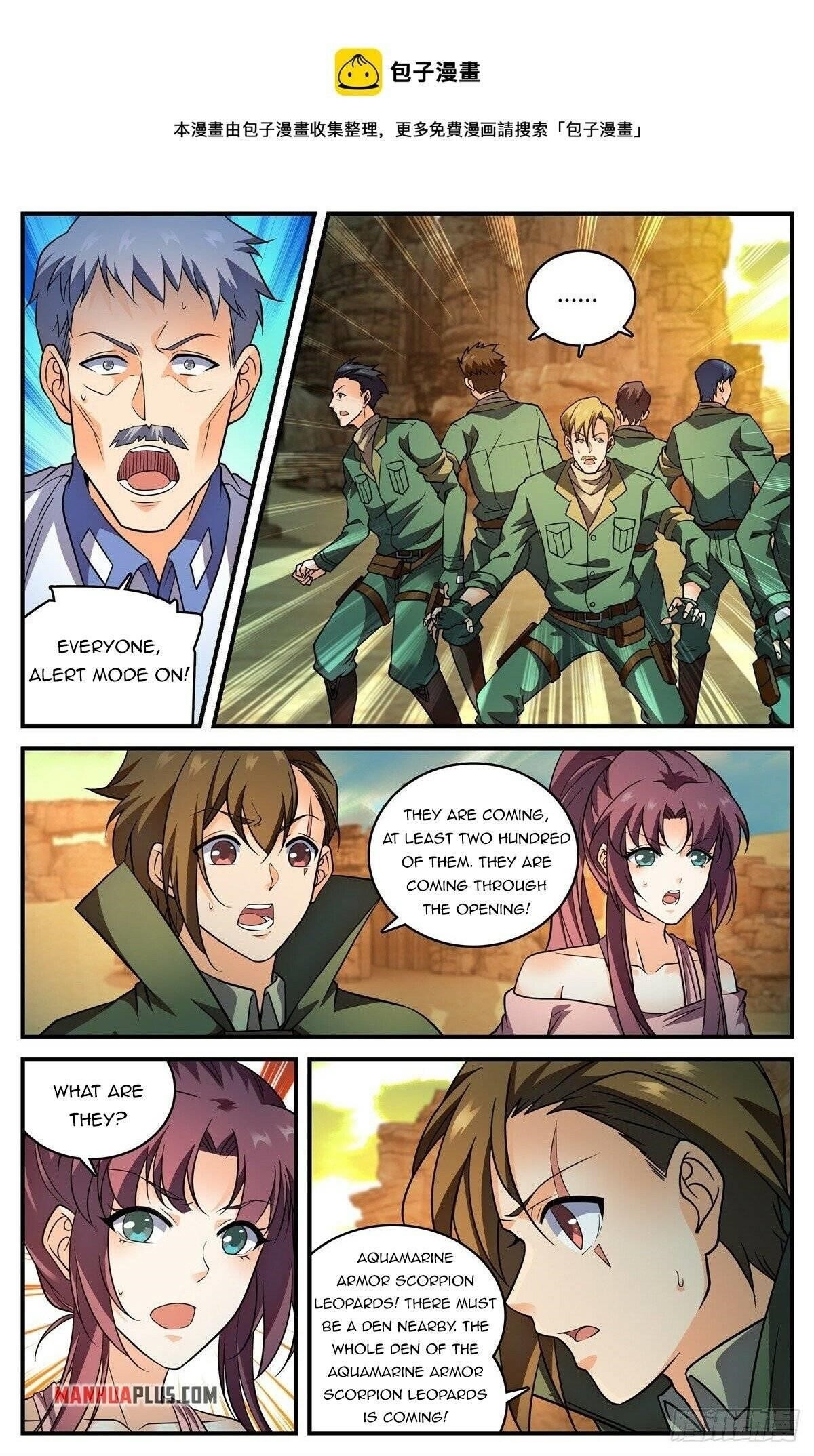 Versatile Mage Chapter 773 - Page 3