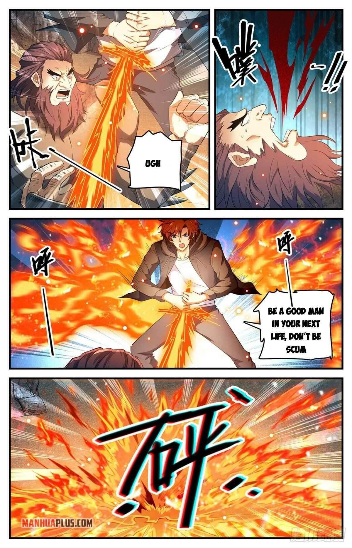 Versatile Mage Chapter 784 - Page 1