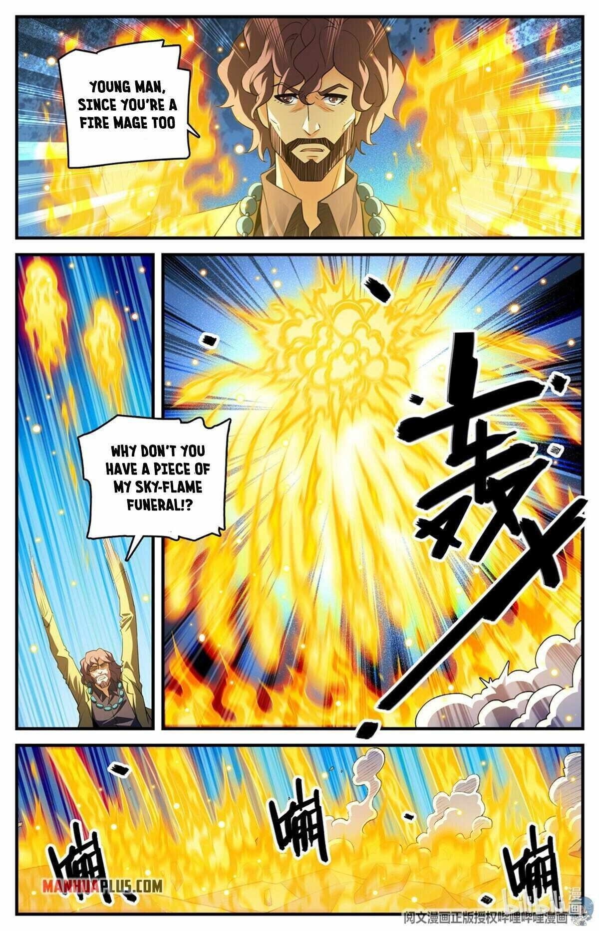 Versatile Mage Chapter 806 - Page 2