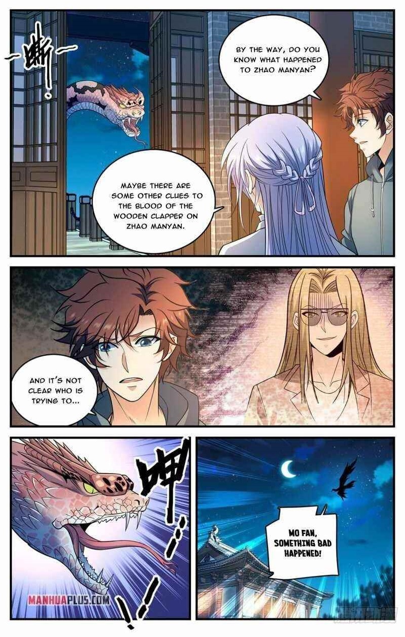 Versatile Mage Chapter 813 - Page 12