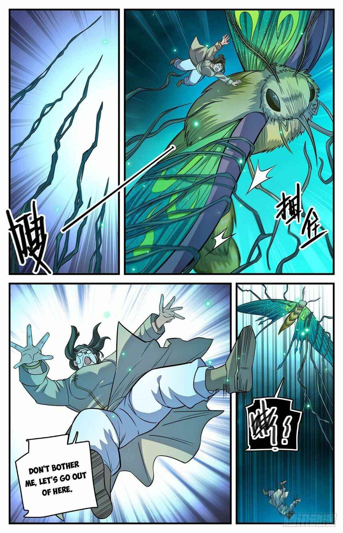 Versatile Mage Chapter 833 - Page 12