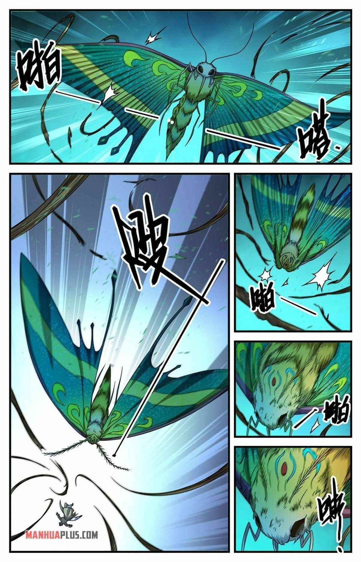 Versatile Mage Chapter 834 - Page 1