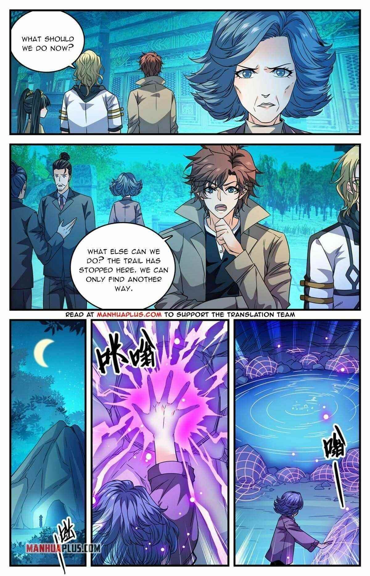 Versatile Mage Chapter 845 - Page 2