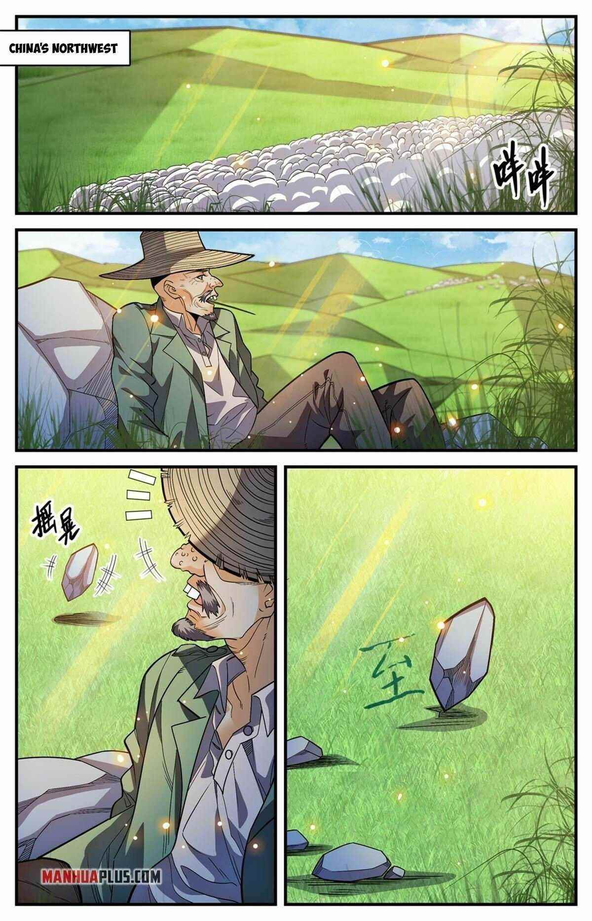 Versatile Mage Chapter 846 - Page 1