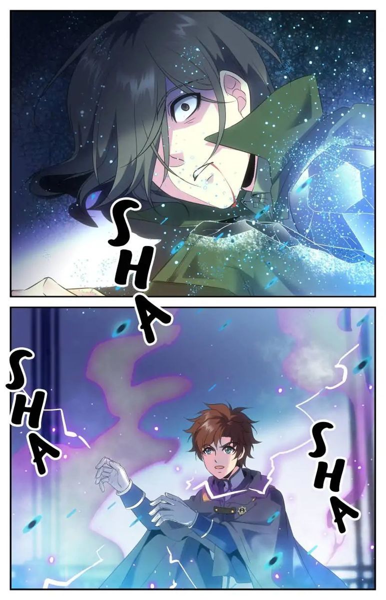 Versatile Mage Chapter 85 - Page 8