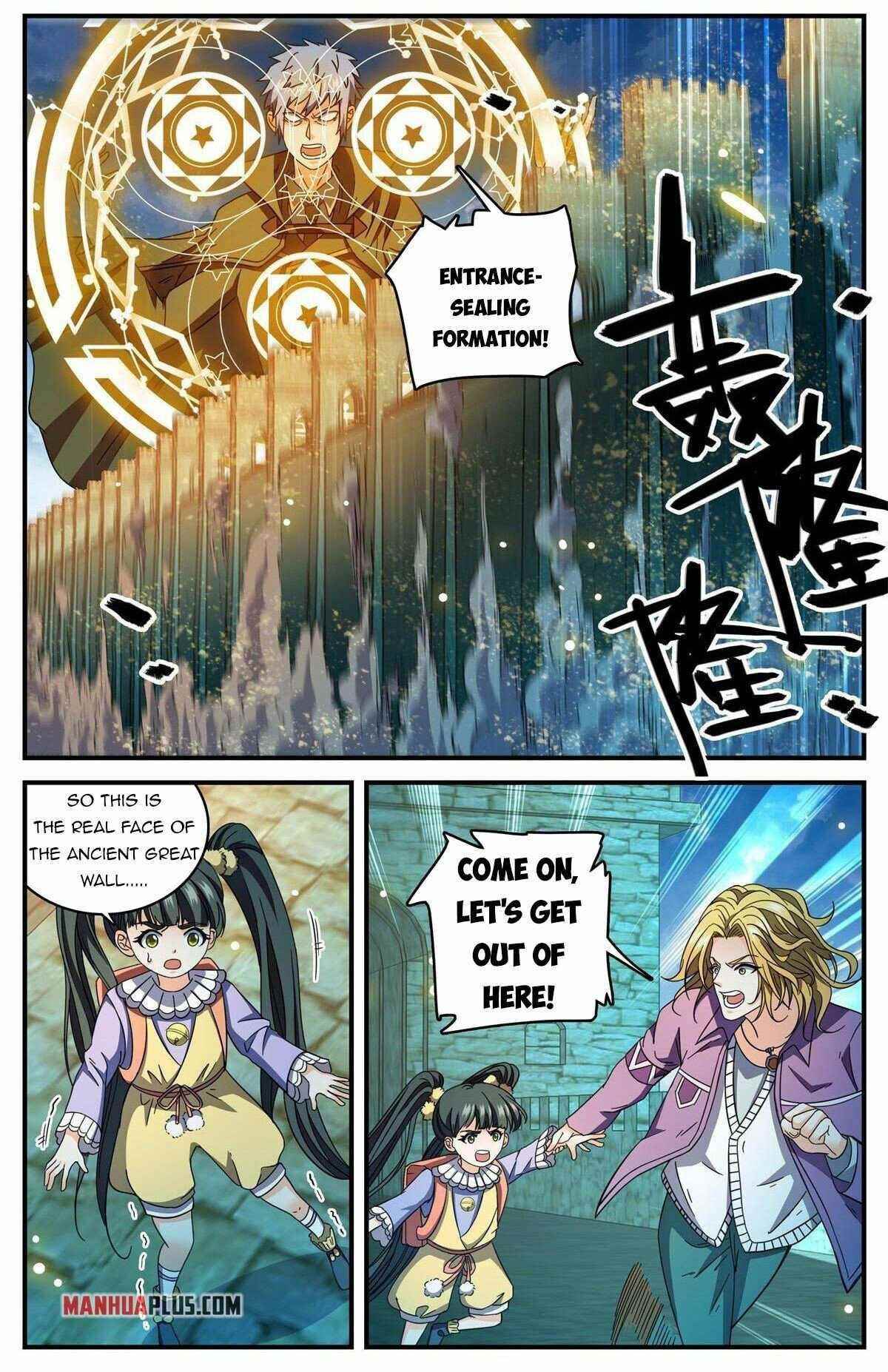 Versatile Mage Chapter 852 - Page 12