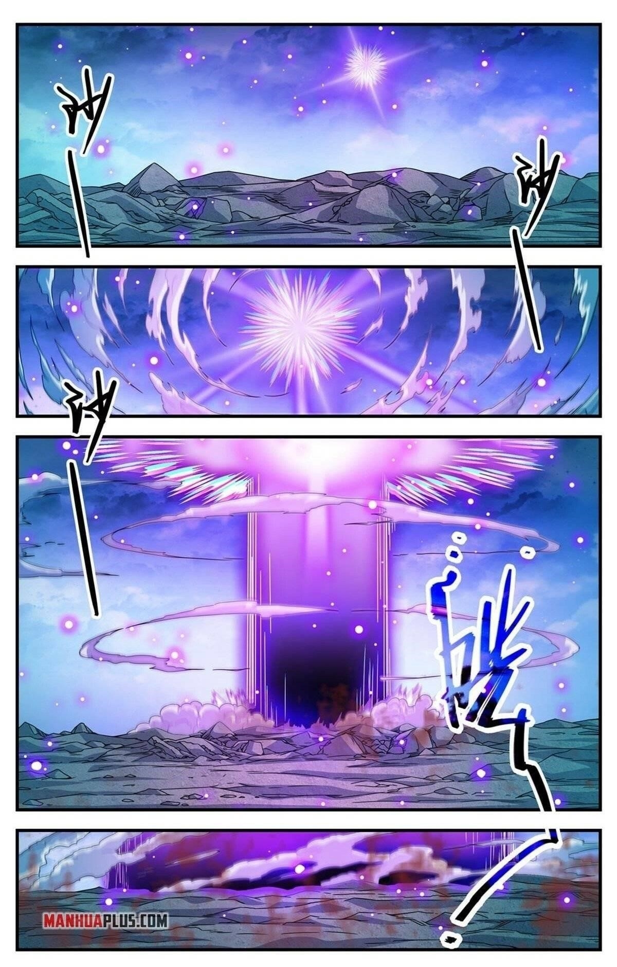 Versatile Mage Chapter 858 - Page 8