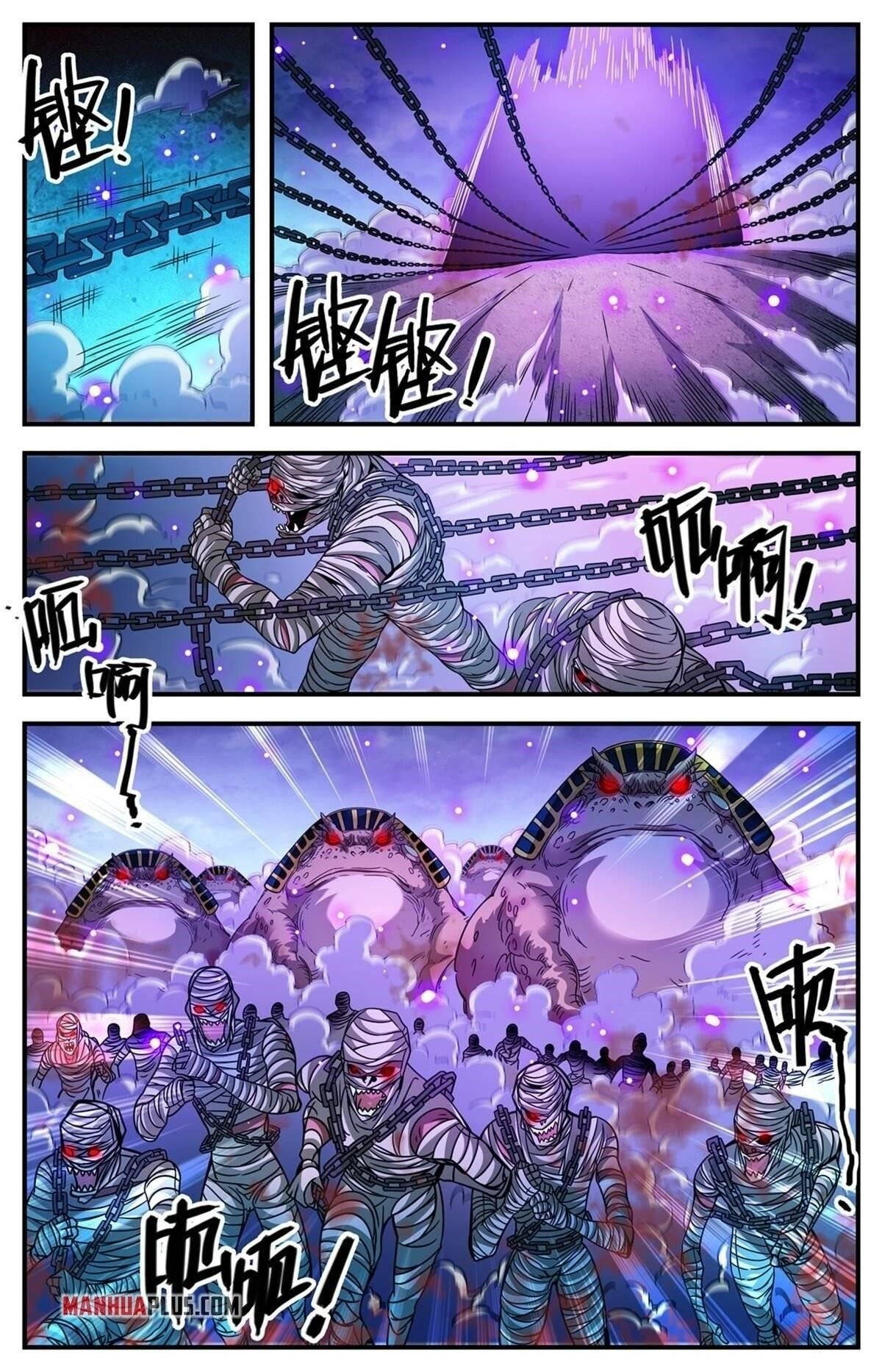 Versatile Mage Chapter 858 - Page 9