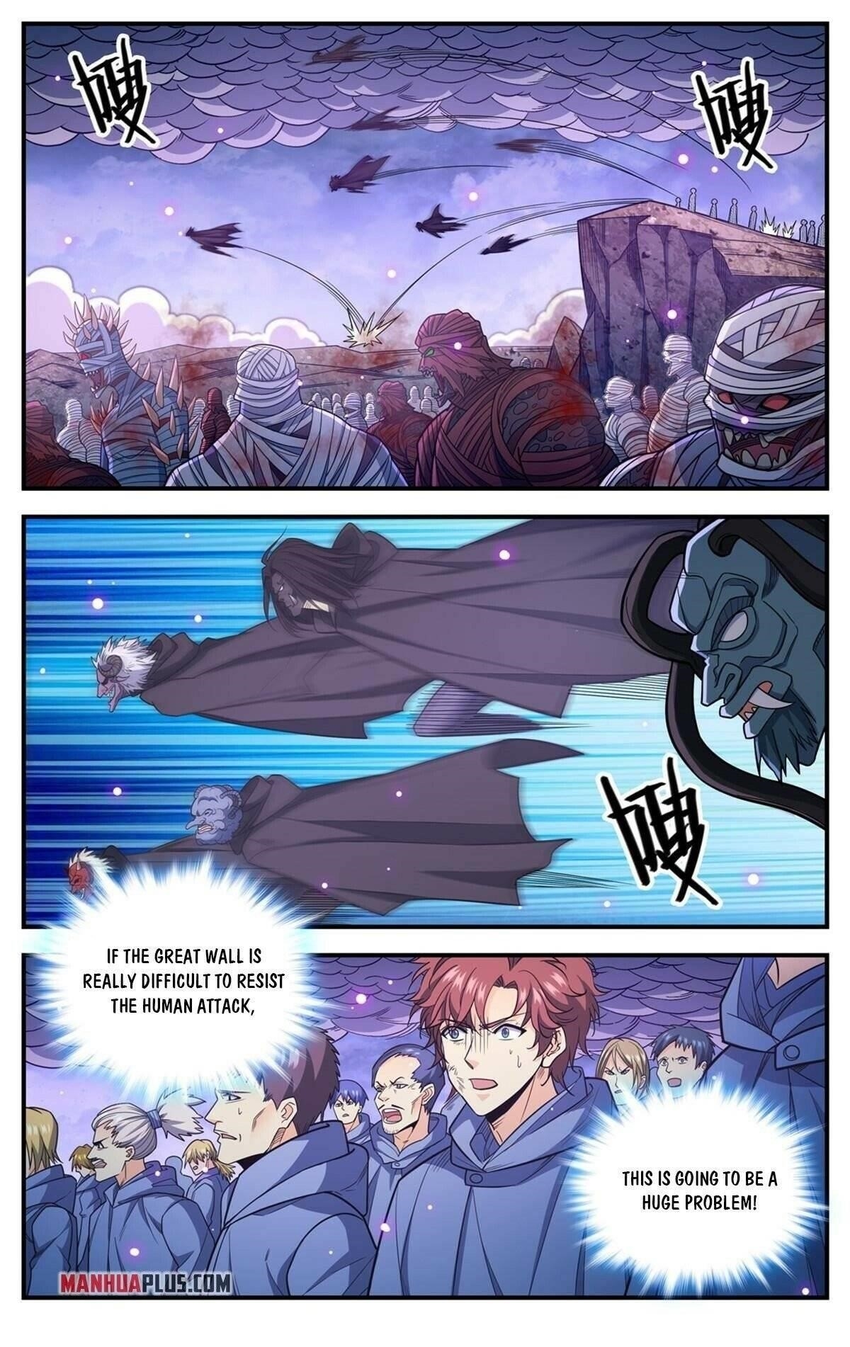 Versatile Mage Chapter 859 - Page 12