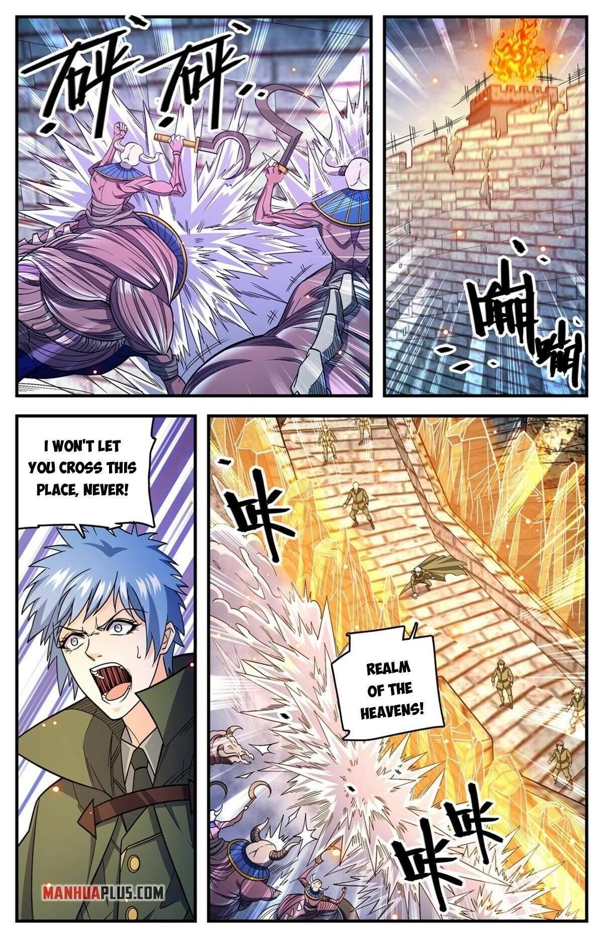 Versatile Mage Chapter 859 - Page 7