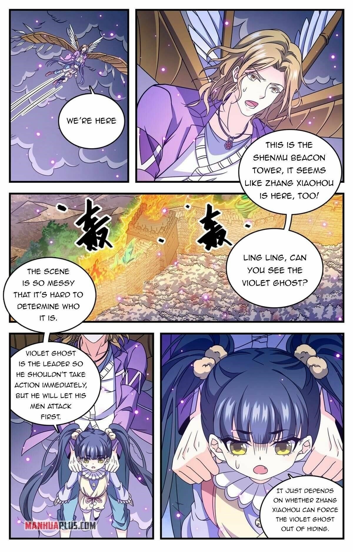 Versatile Mage Chapter 860 - Page 8