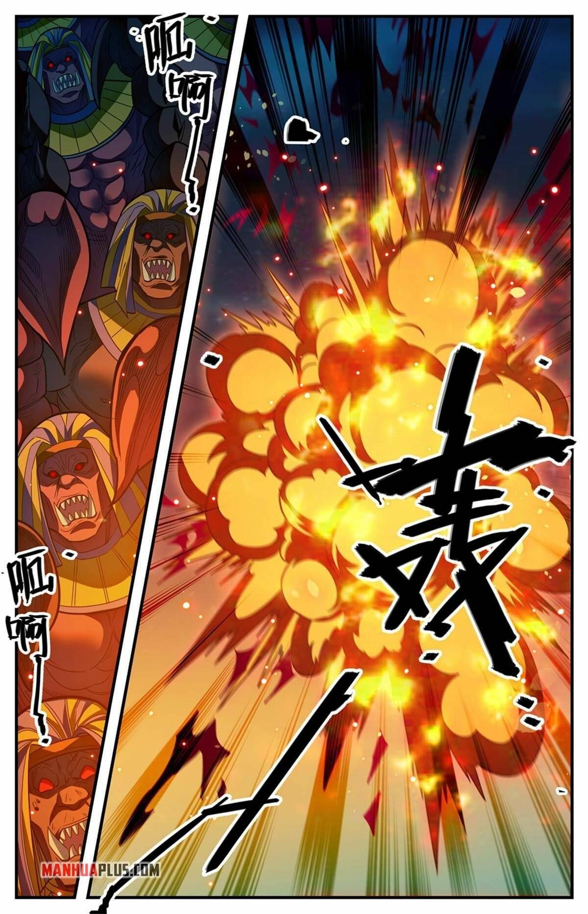 Versatile Mage Chapter 867 - Page 6