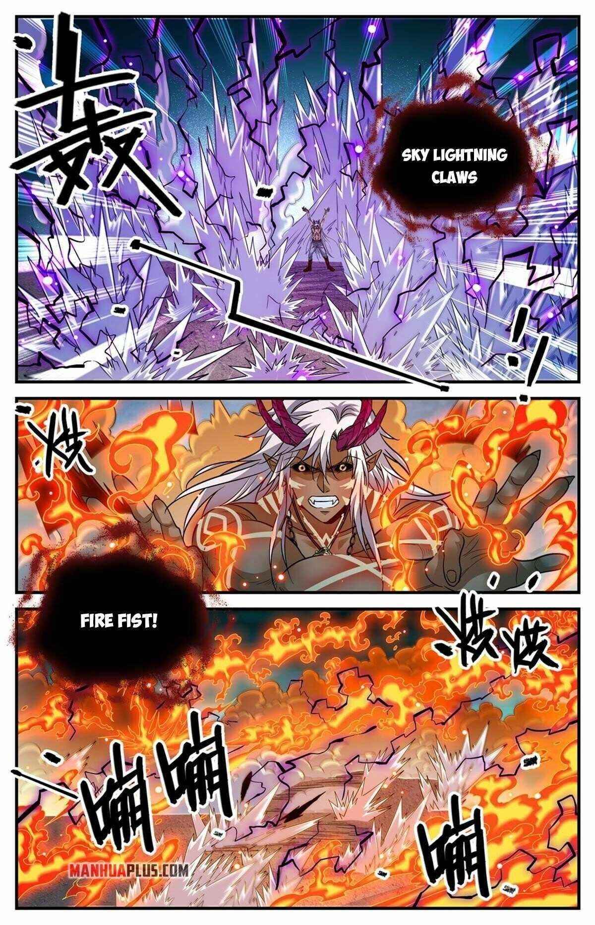 Versatile Mage Chapter 869 - Page 1
