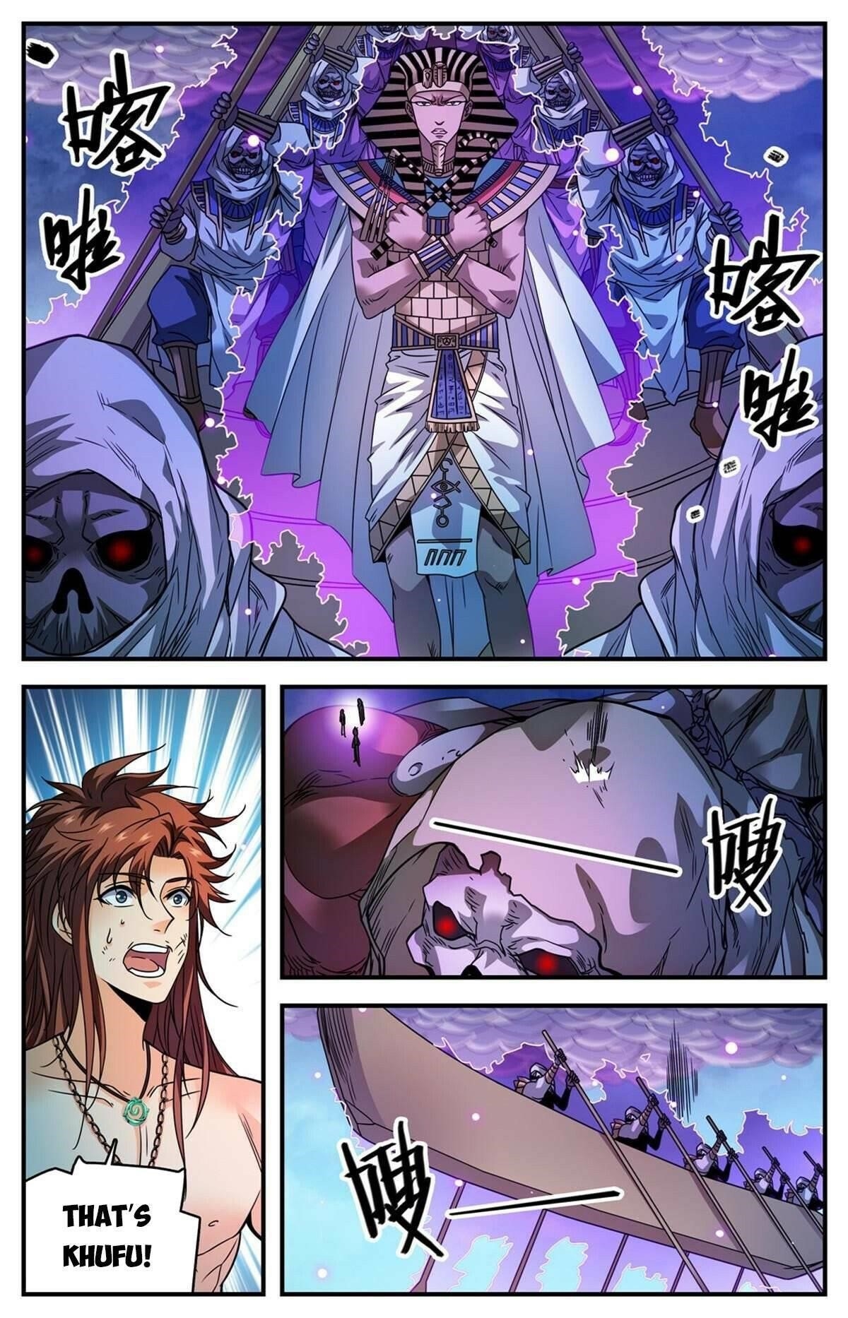 Versatile Mage Chapter 871 - Page 2