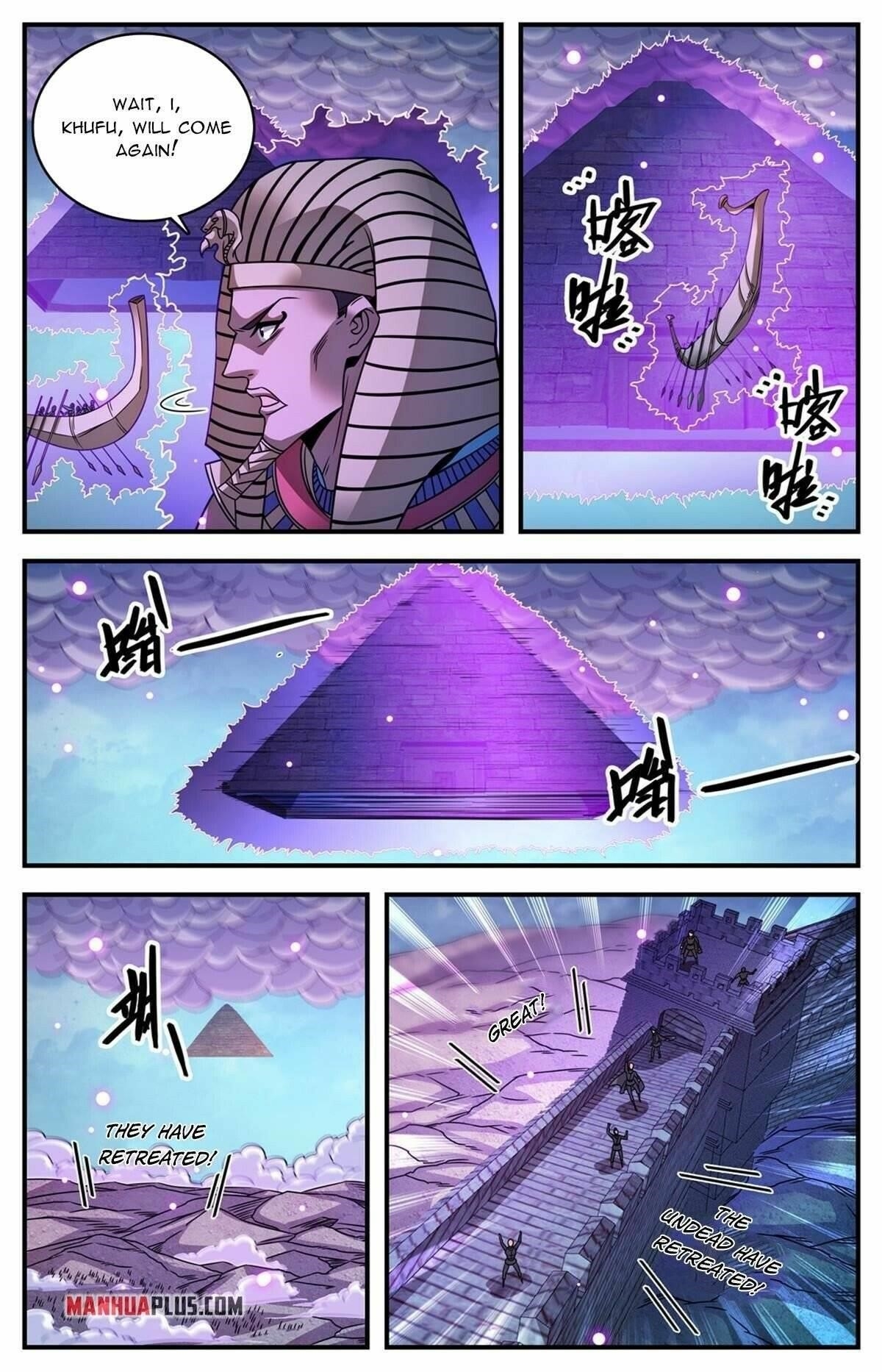 Versatile Mage Chapter 871 - Page 7