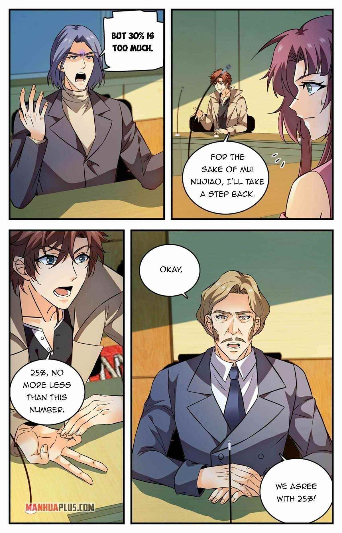 Versatile Mage Chapter 877 - Page 3