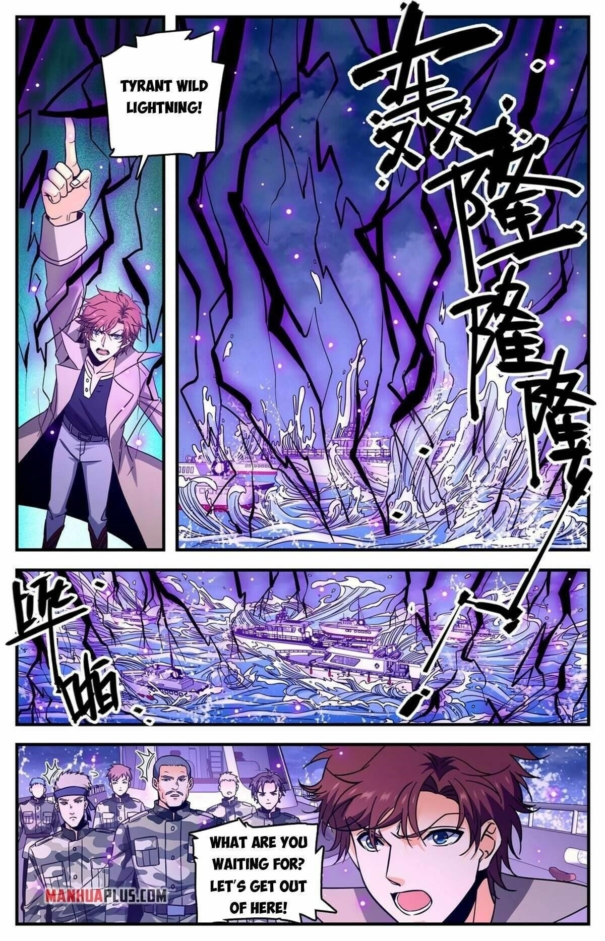 Versatile Mage Chapter 878 - Page 12