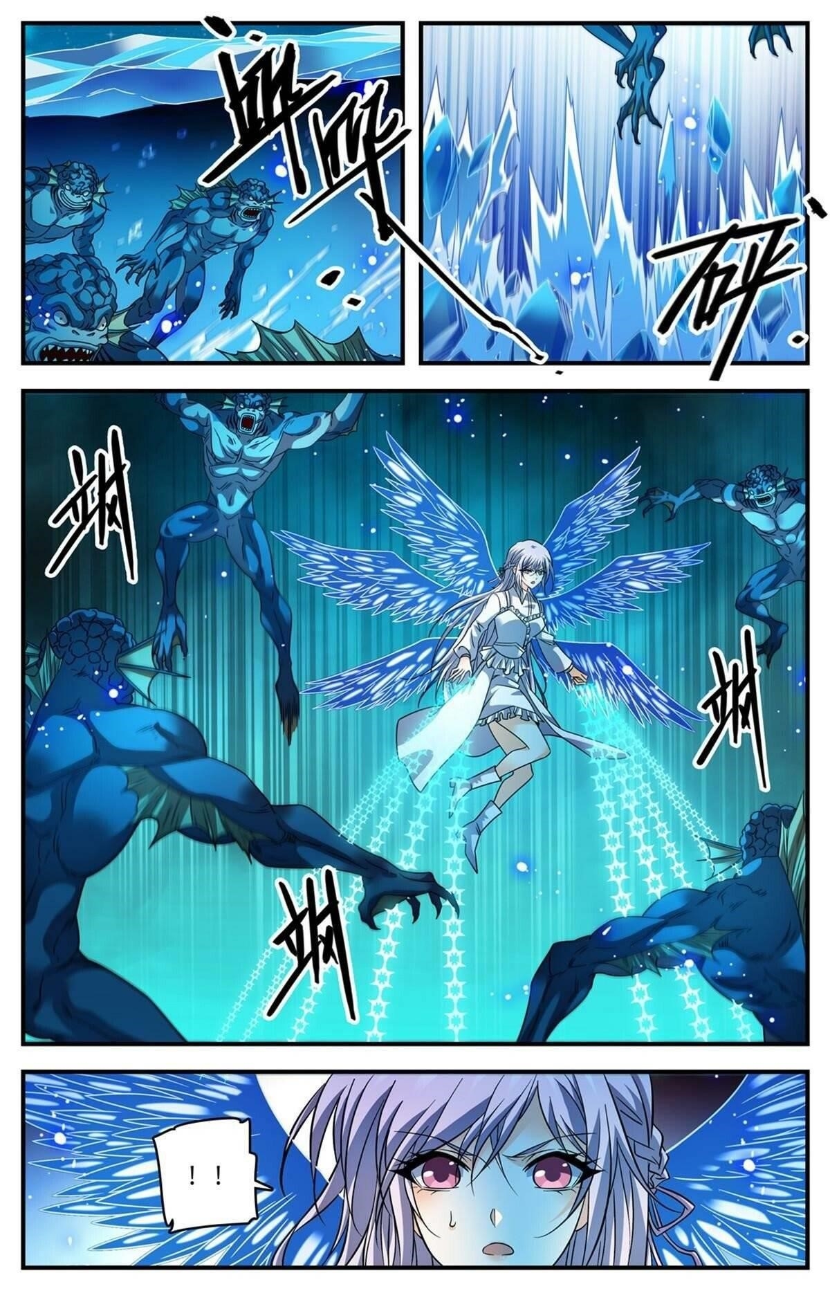 Versatile Mage Chapter 880 - Page 3