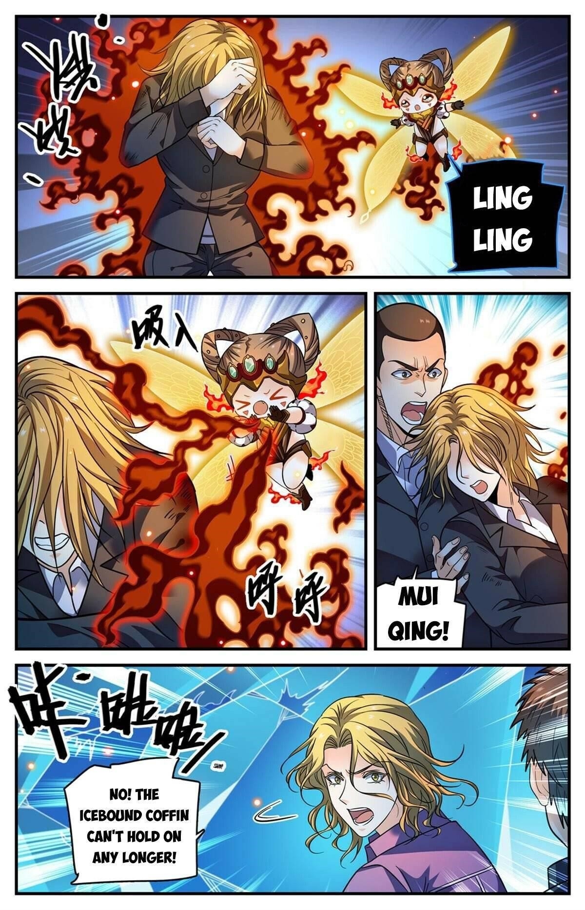 Versatile Mage Chapter 883 - Page 6