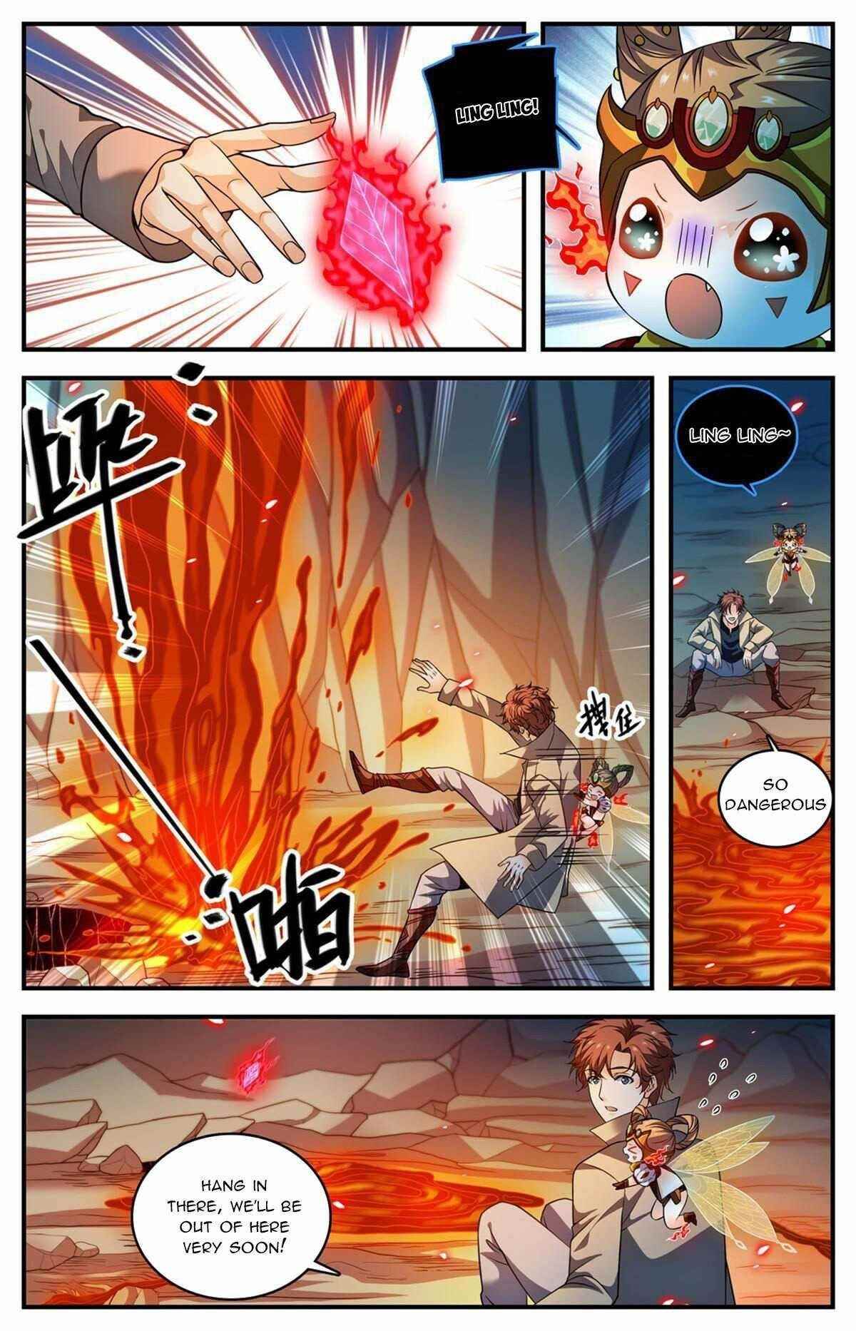 Versatile Mage Chapter 885 - Page 2