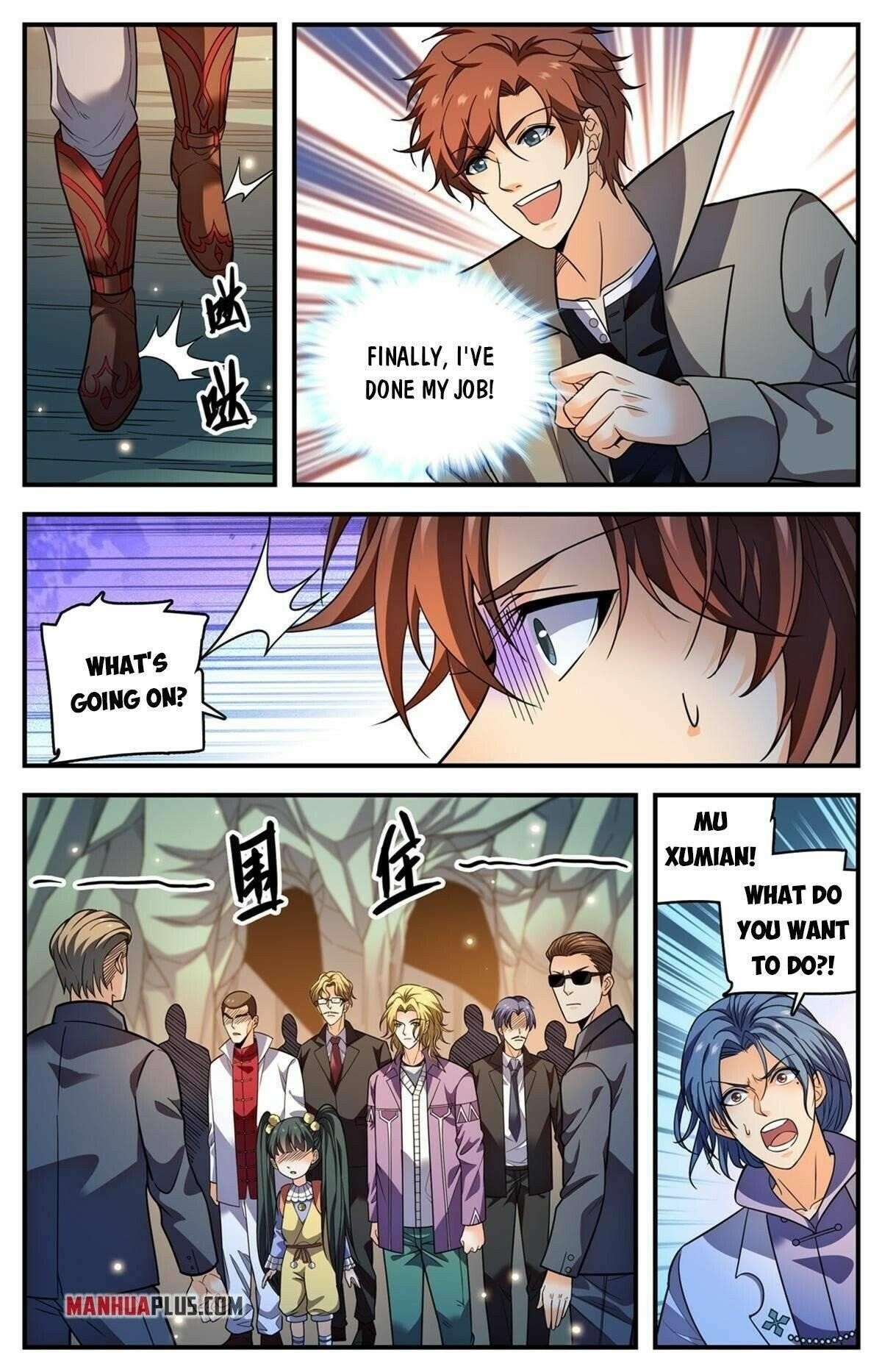 Versatile Mage Chapter 886 - Page 5