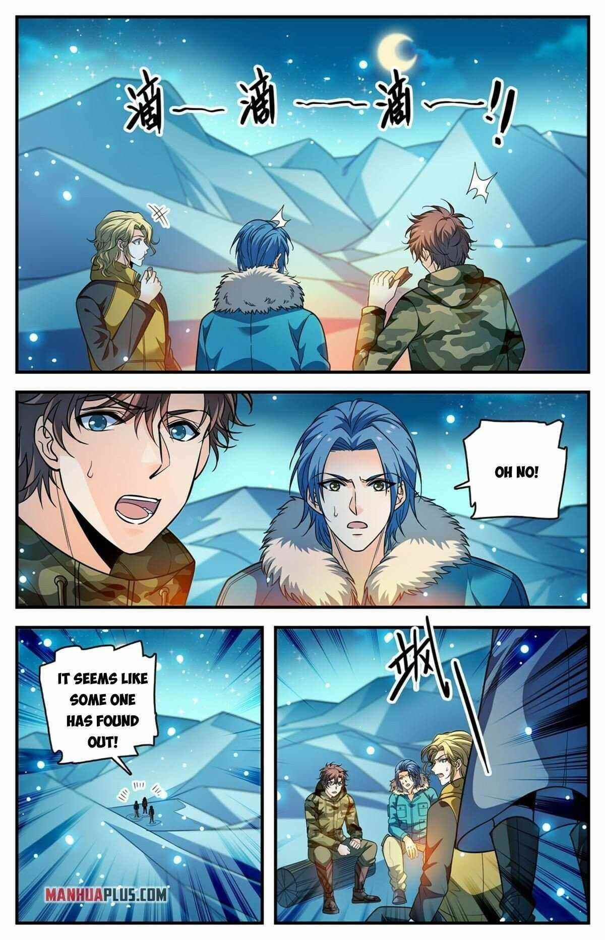 Versatile Mage Chapter 895 - Page 5