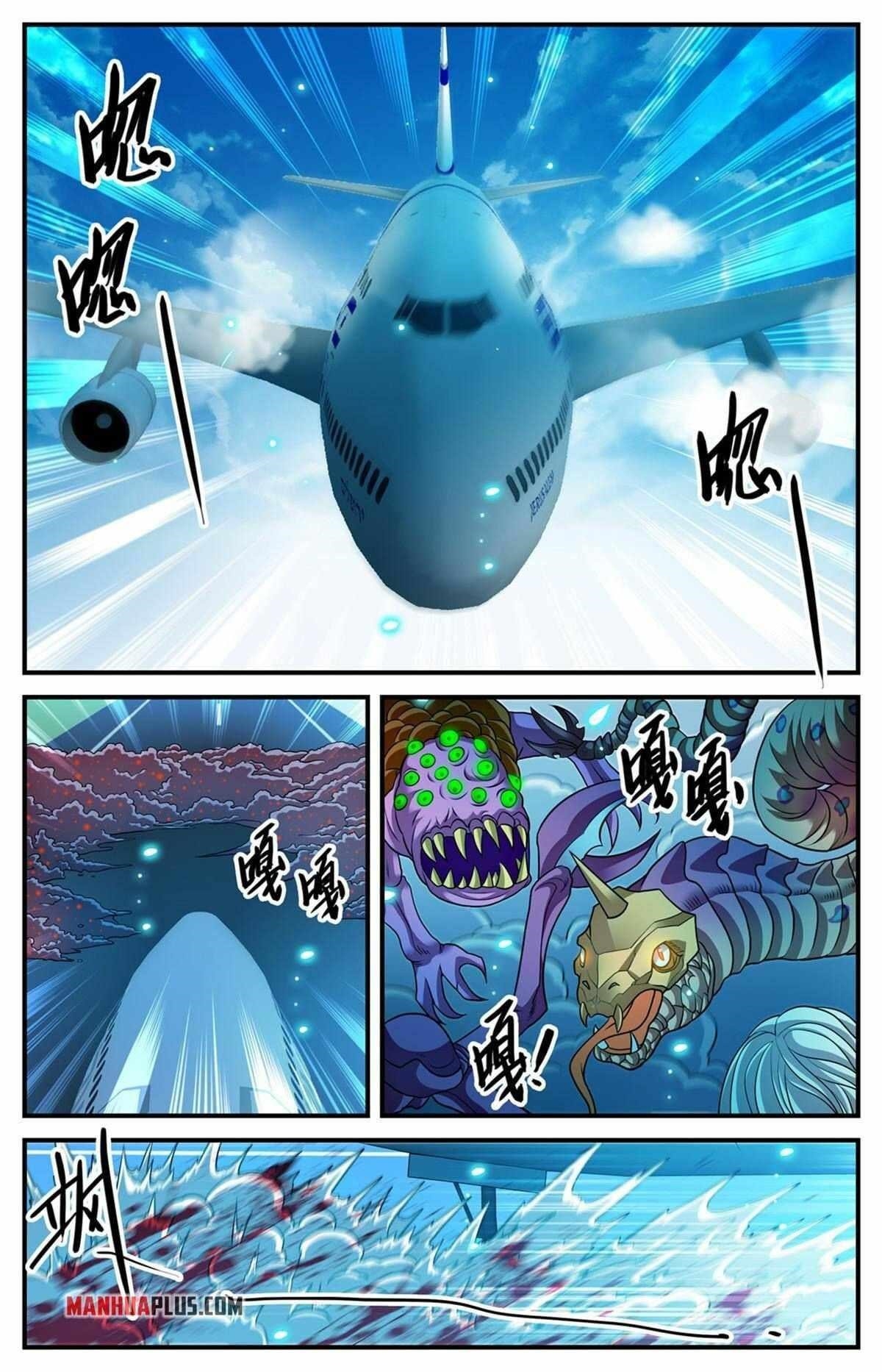 Versatile Mage Chapter 908 - Page 5