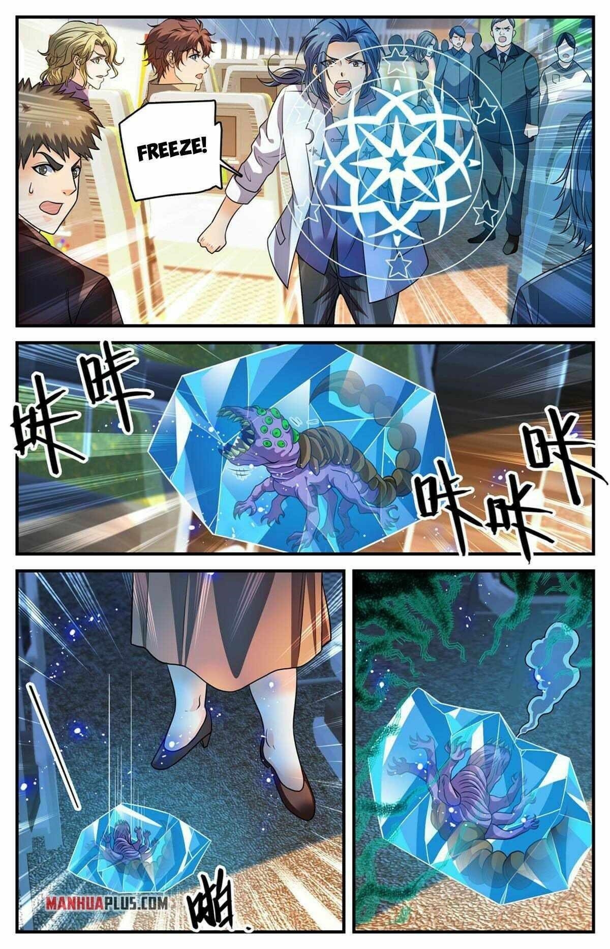 Versatile Mage Chapter 908 - Page 7