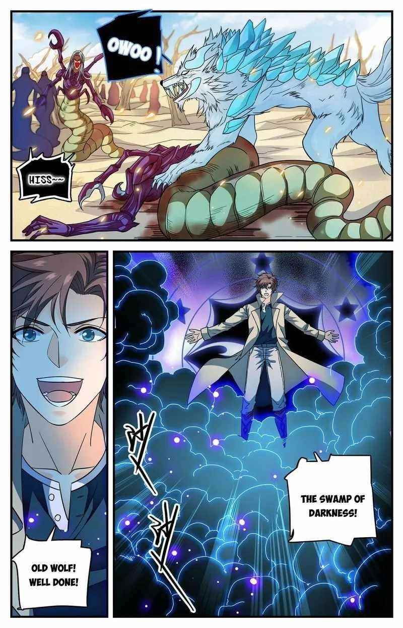 Versatile Mage Chapter 911 - Page 12
