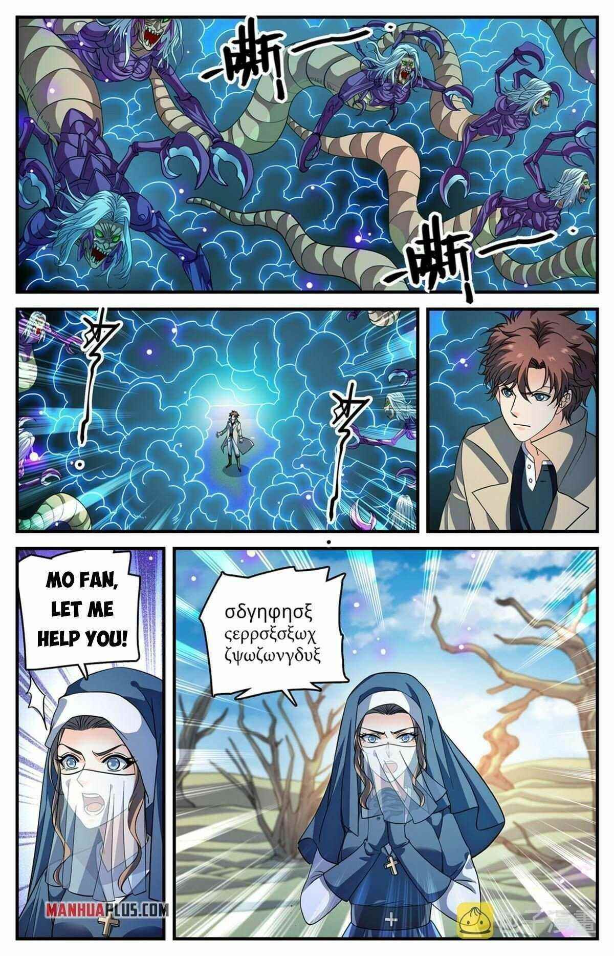 Versatile Mage Chapter 912 - Page 2