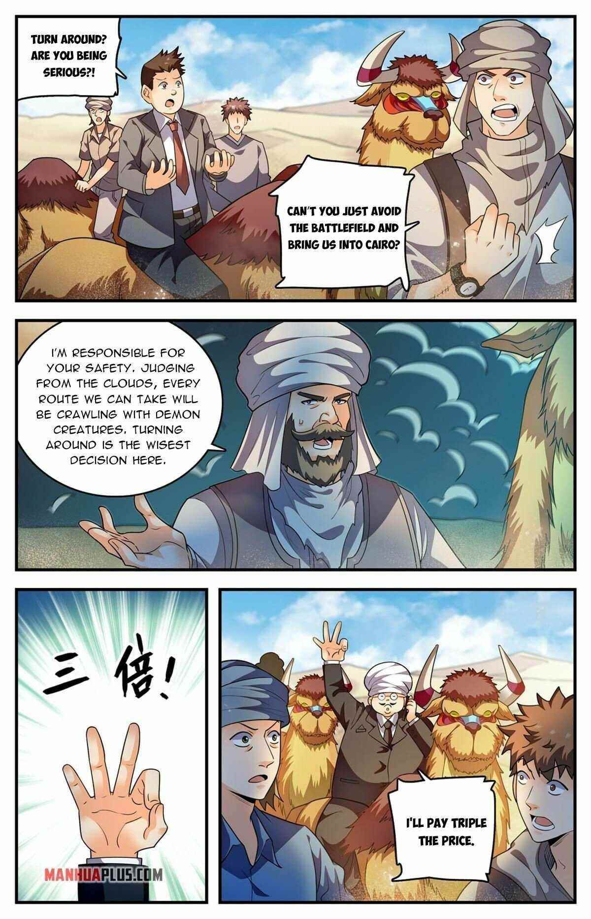 Versatile Mage Chapter 915 - Page 8