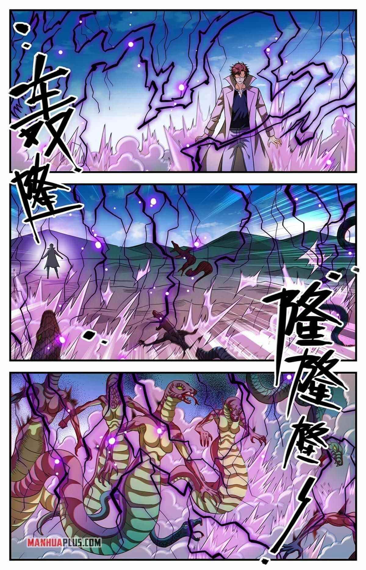Versatile Mage Chapter 917 - Page 6