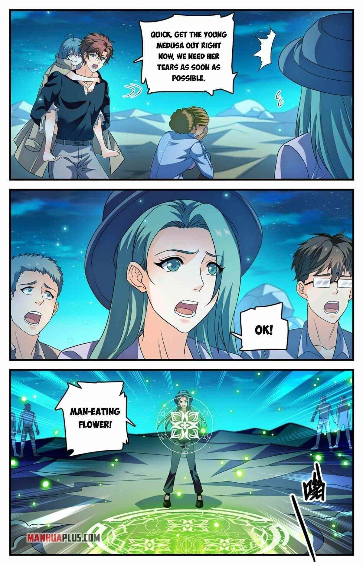 Versatile Mage Chapter 932 - Page 1