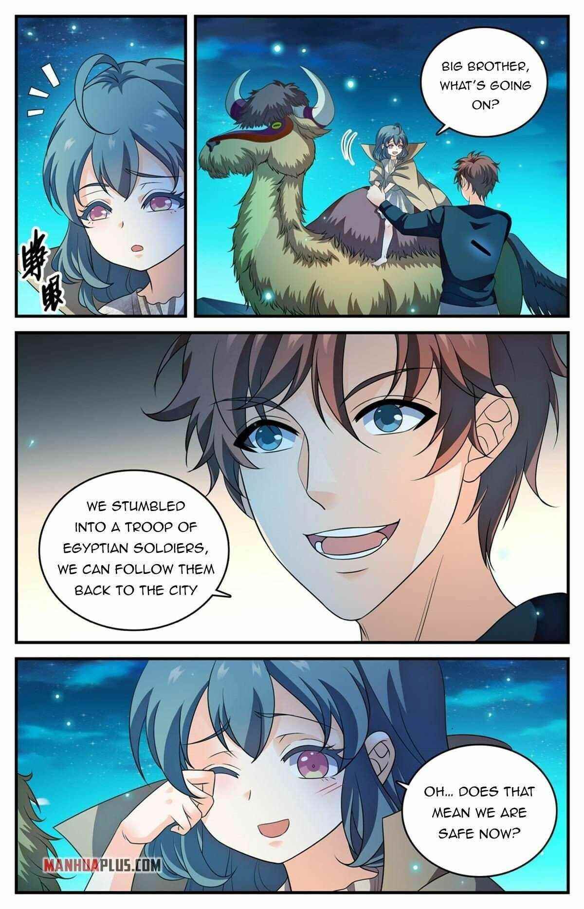 Versatile Mage Chapter 932 - Page 11