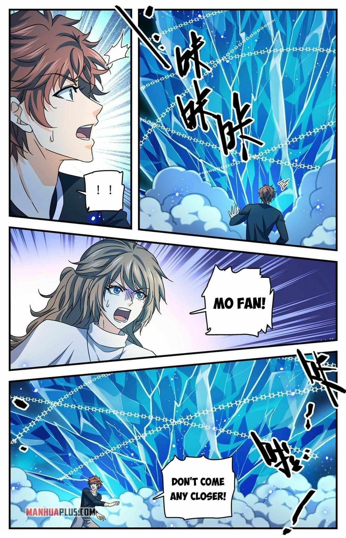 Versatile Mage Chapter 934 - Page 6