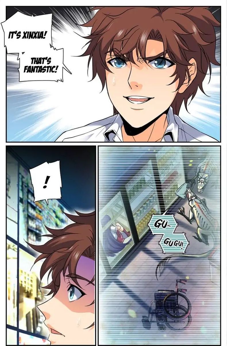 Versatile Mage Chapter 94 - Page 1