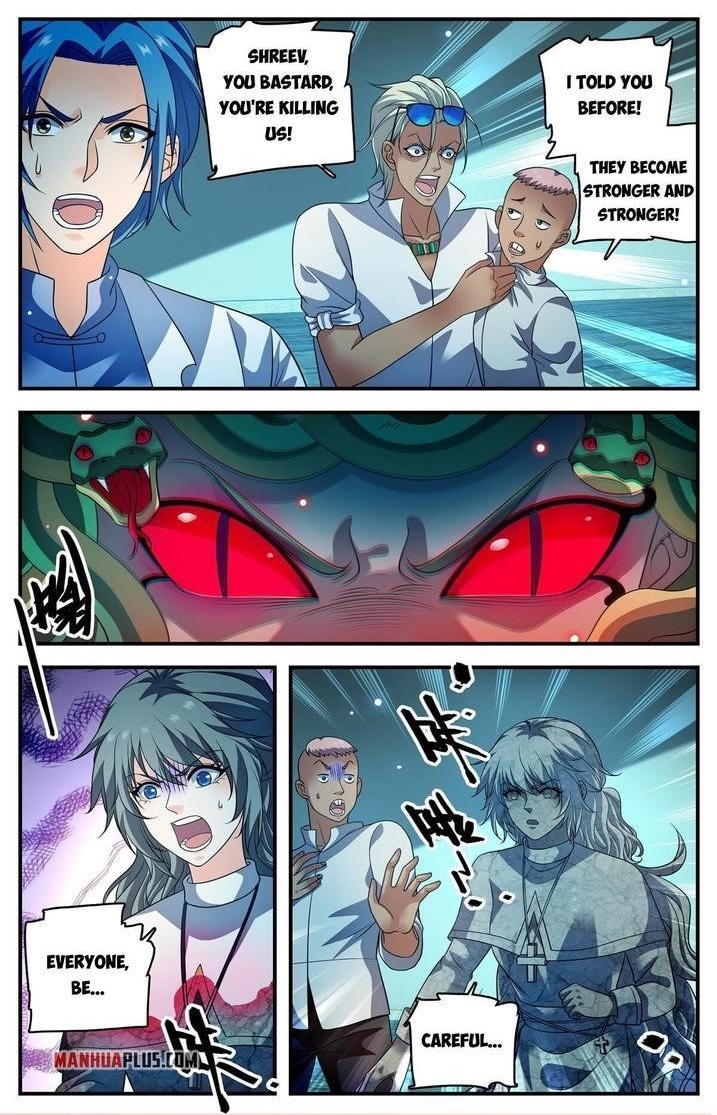 Versatile Mage Chapter 950 - Page 12