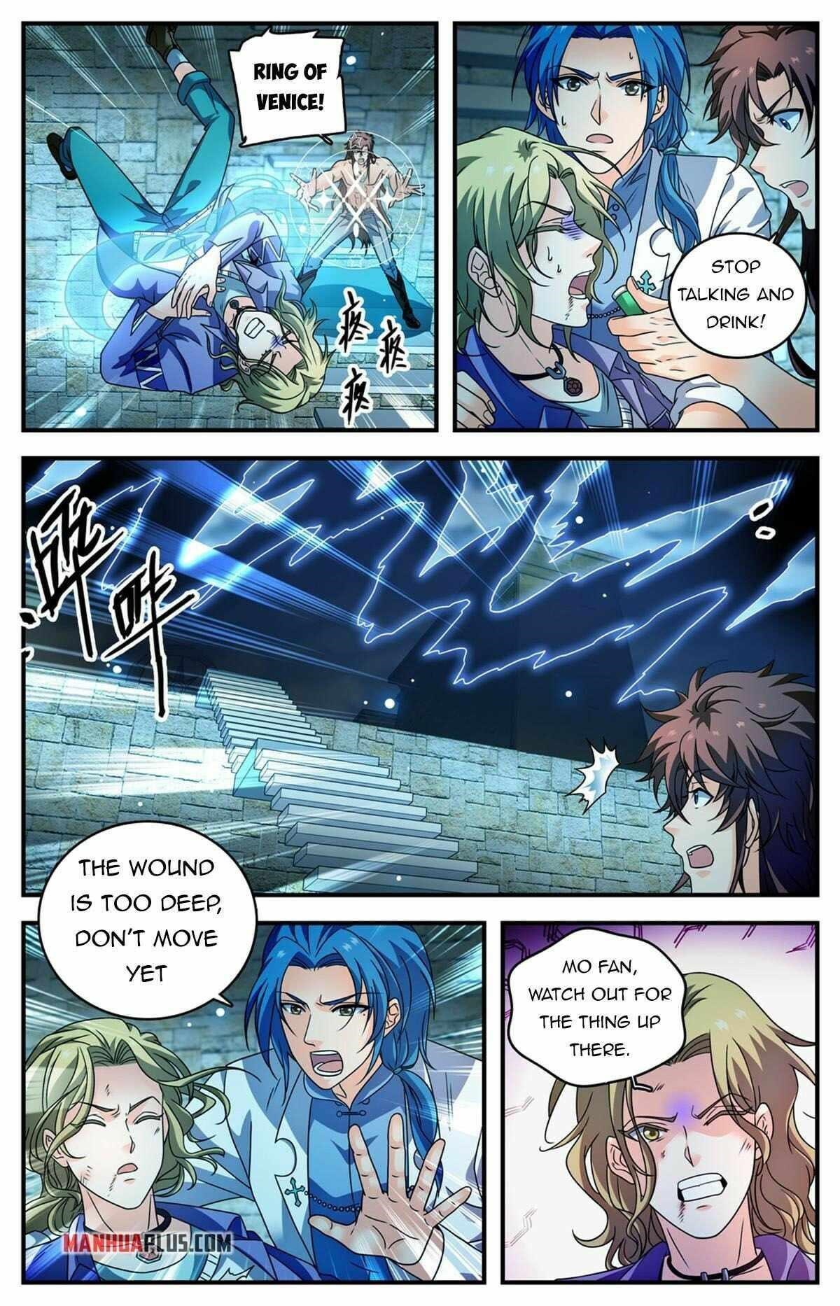 Versatile Mage Chapter 953 - Page 7