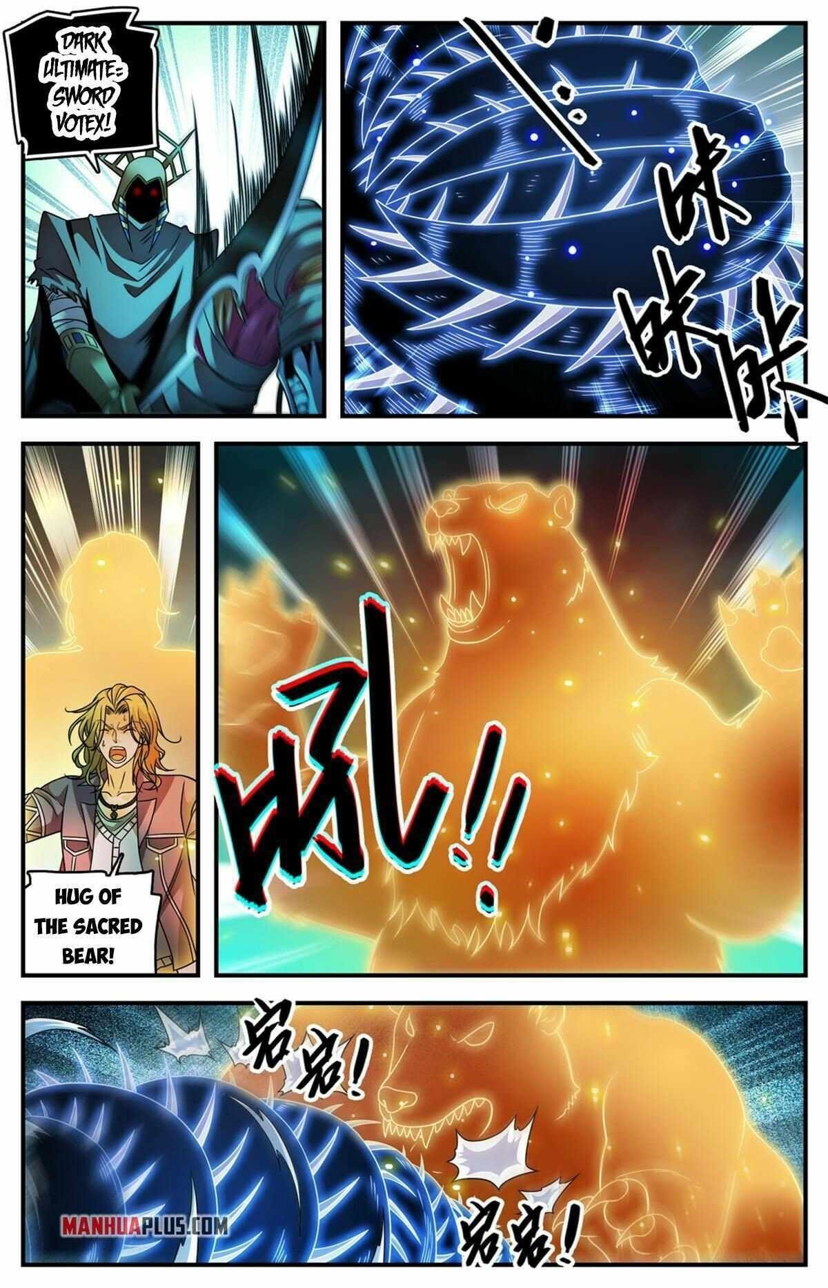 Versatile Mage Chapter 954 - Page 9