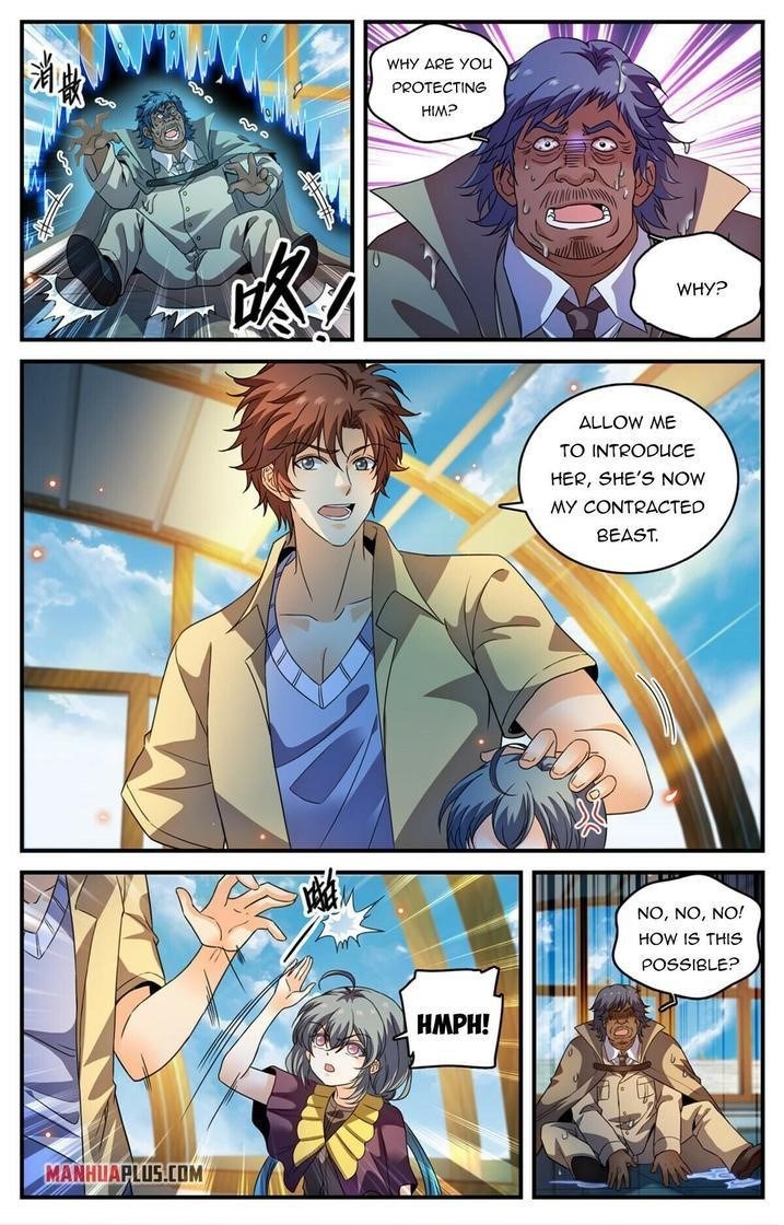 Versatile Mage Chapter 958 - Page 12