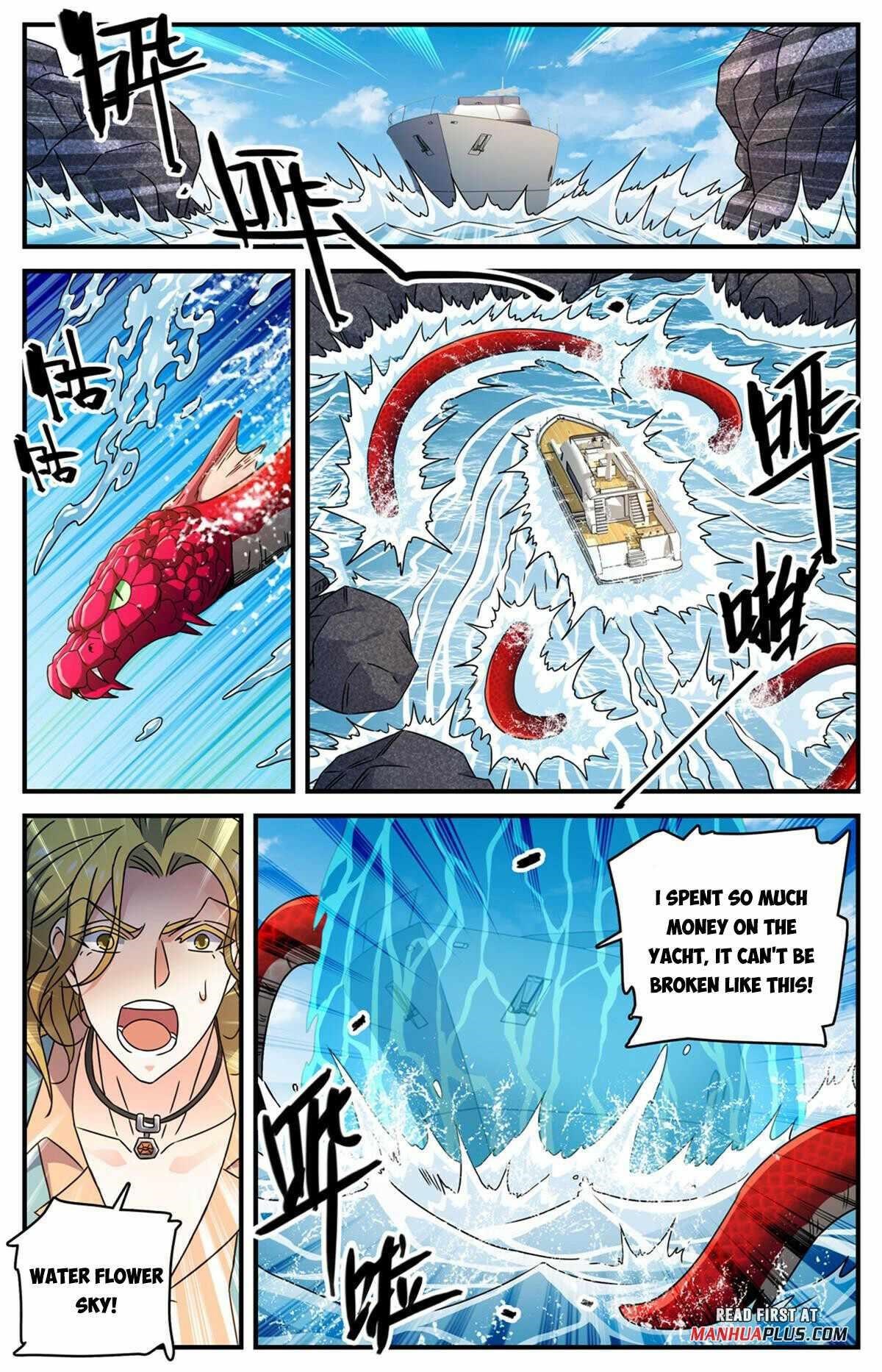 Versatile Mage Chapter 959 - Page 7