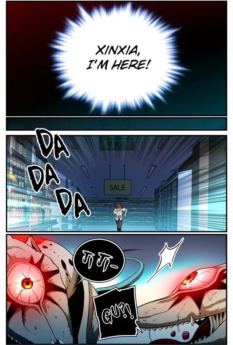 Versatile Mage Chapter 96 - Page 5