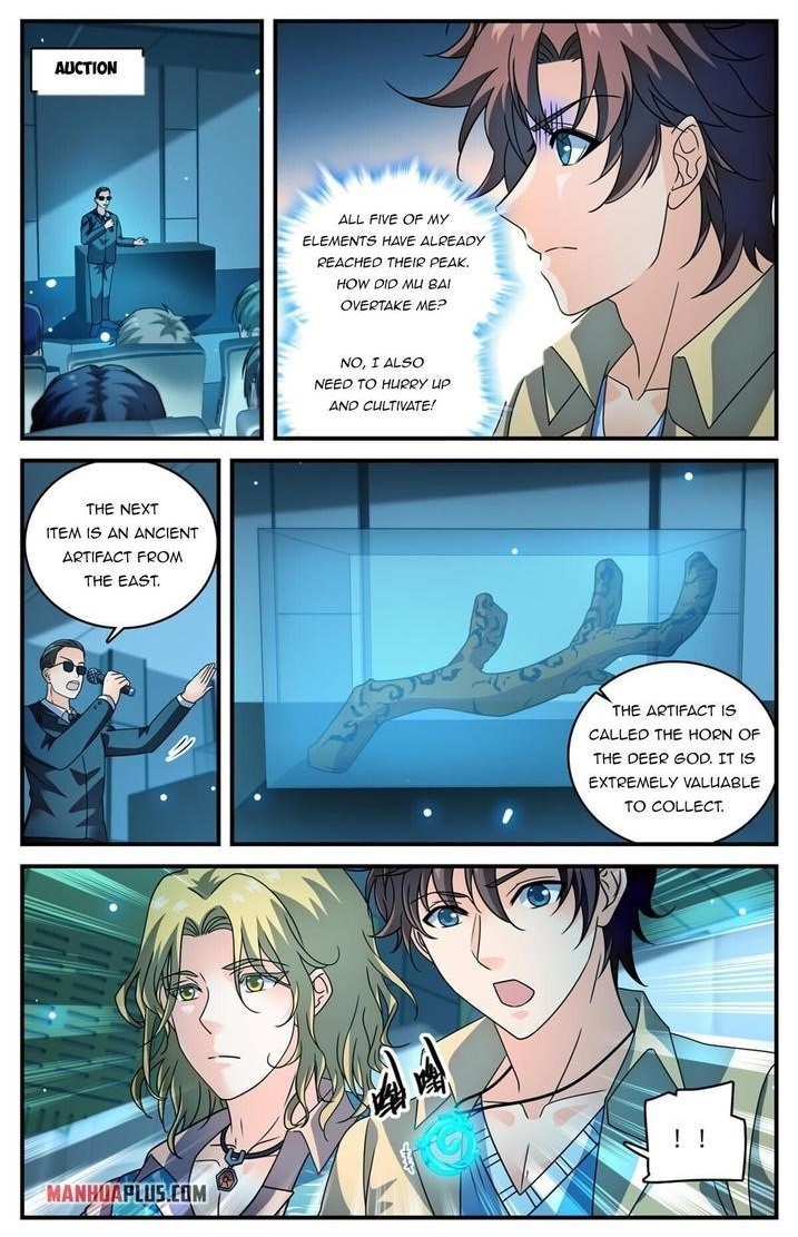 Versatile Mage Chapter 960 - Page 12