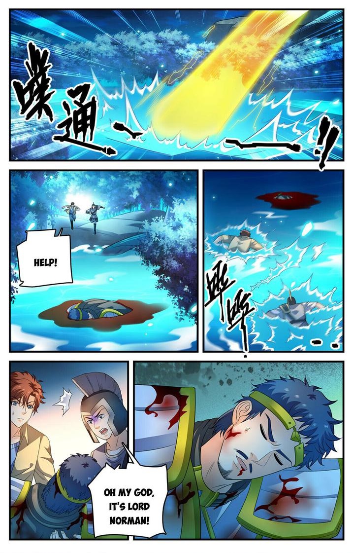 Versatile Mage Chapter 970 - Page 12