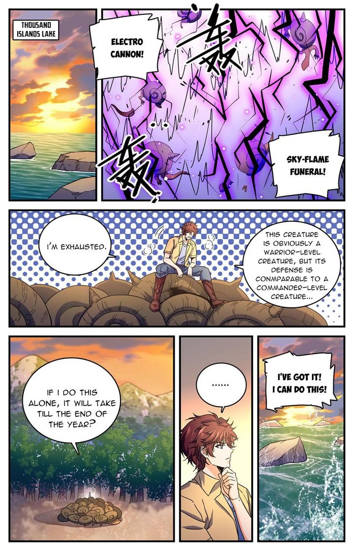 Versatile Mage Chapter 973 - Page 12