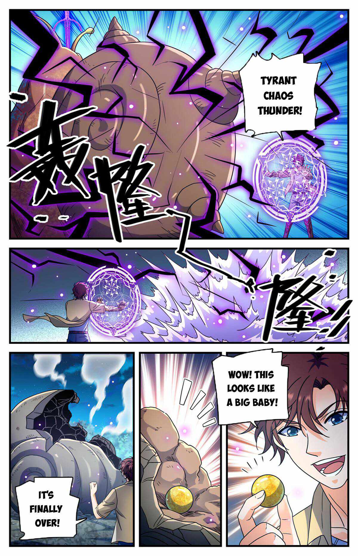 Versatile Mage Chapter 975 - Page 12